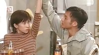 談判專(zhuān)家假扮男友部分