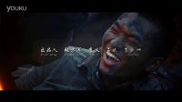 紀(jì)念紅軍長征勝利八十周年，戰(zhàn)爭巨片《大會師》預(yù)告片。安瀾導(dǎo)演作品