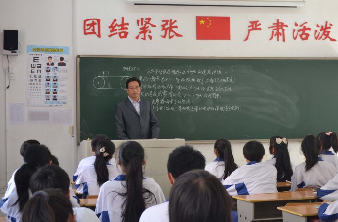 http://www.newswatch247.com/pics/default/download/c56a1cc85f423c038ff749d8bf396afa.jpg