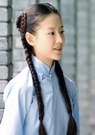 董潔