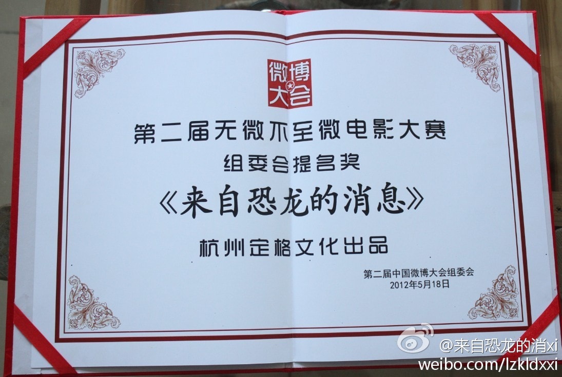 http://www.newswatch247.com/pics/default/download/c5bbf6ebb5ceef90d480de89436afd9c.jpg