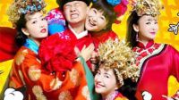 老婆哪家強(qiáng)？找我牛大寶！史上最硬（sui）男人的日?！玔唯有彩蛋不可辜負(fù)]