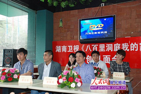 http://www.newswatch247.com/pics/default/download/c650870e065043fe465cb2d161559f45.jpg
