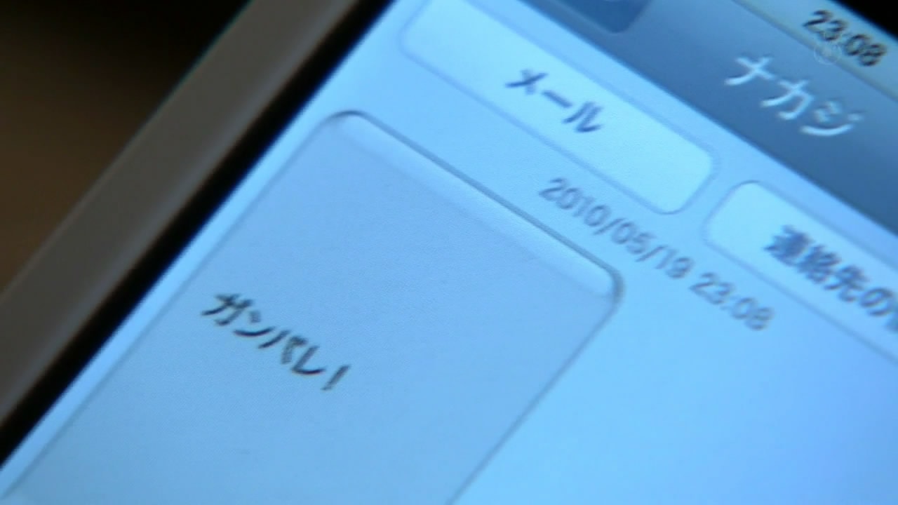 http://www.newswatch247.com/pics/default/download/c662f68456a1f4f15f58c2db2d71900f.jpg