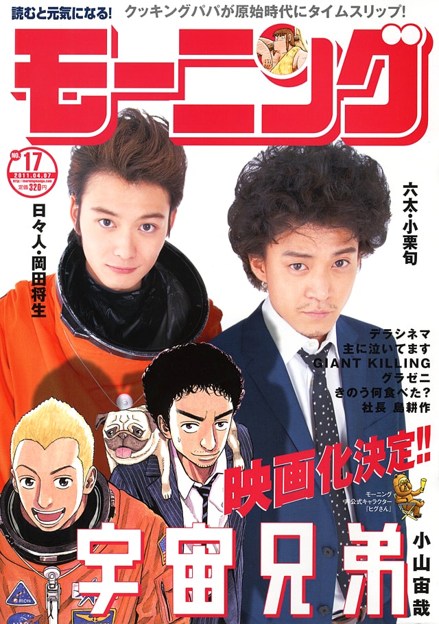 http://www.newswatch247.com/pics/default/download/c66ef70d4918cd3fd66b44557f84de3c.jpg