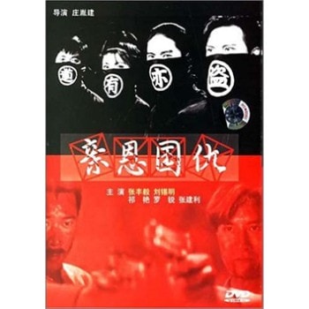 http://www.newswatch247.com/pics/default/download/c6c6663d51e9d81db3decde53dee7e2e.jpg