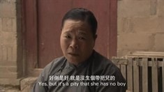 預(yù)告片