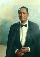 周潤發