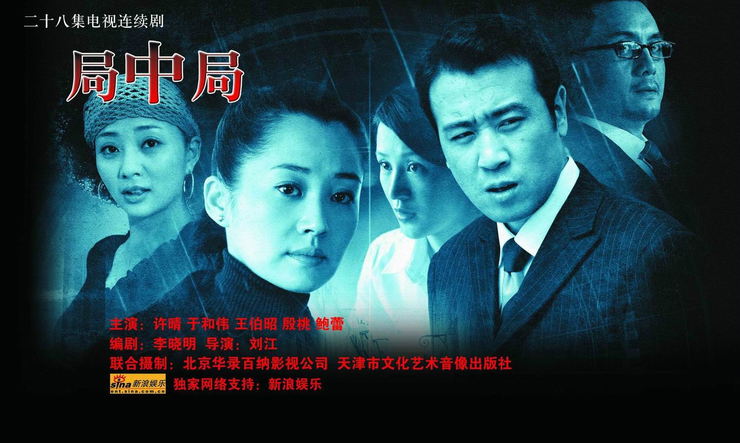 http://www.newswatch247.com/pics/default/download/c71fdaf0ab9580bf2d0ecd2a78a2bc10.jpg