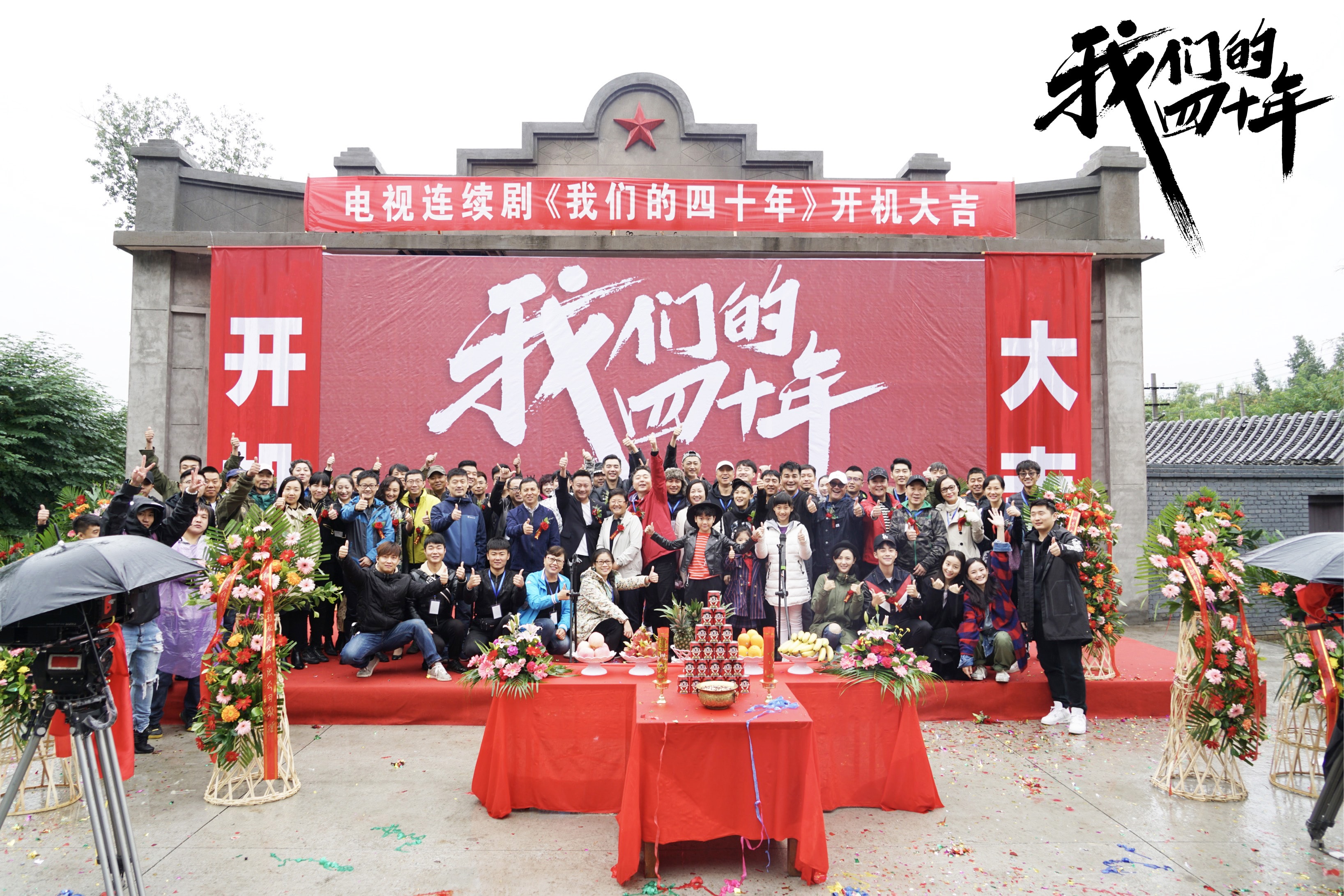 http://www.newswatch247.com/pics/default/download/c736/0fa1319cee70853ce59eb33588c5.jpg