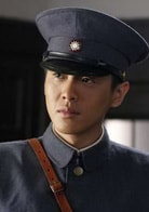 張若昀