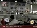 局域網如何預防病毒