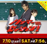 http://www.newswatch247.com/pics/default/download/c757d01b8b5ae0a352a9356c2ece5393.jpg