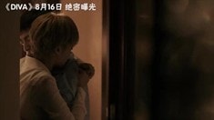 內(nèi)地版預(yù)告片1