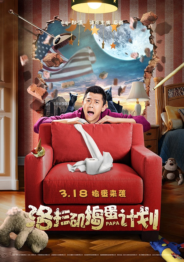 http://www.newswatch247.com/pics/default/download/c75dd8ed47b09720236e7137e3f5300b.jpg