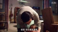 我心燦爛 17_標清_clip