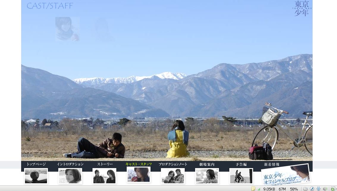 http://www.newswatch247.com/pics/default/download/c7afdc247383d48a7f6a72e75720c3bd.jpg