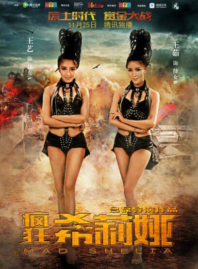 http://www.newswatch247.com/pics/default/download/c7c94ecd3c098d793cfed74eb5455dae.jpg
