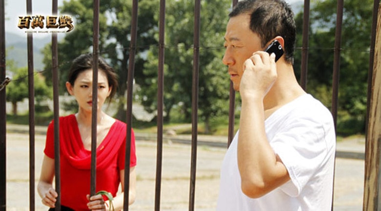 http://www.newswatch247.com/pics/default/download/c7dbda7df5bacce135c295785f9aea73.jpg