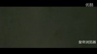 電影《筆仙歸來》預(yù)告片