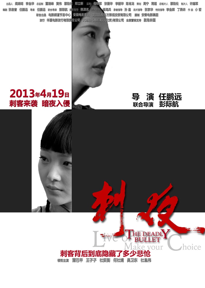 http://www.newswatch247.com/pics/default/download/c872e9aa782726f06cd7e6a772f179ba.jpg