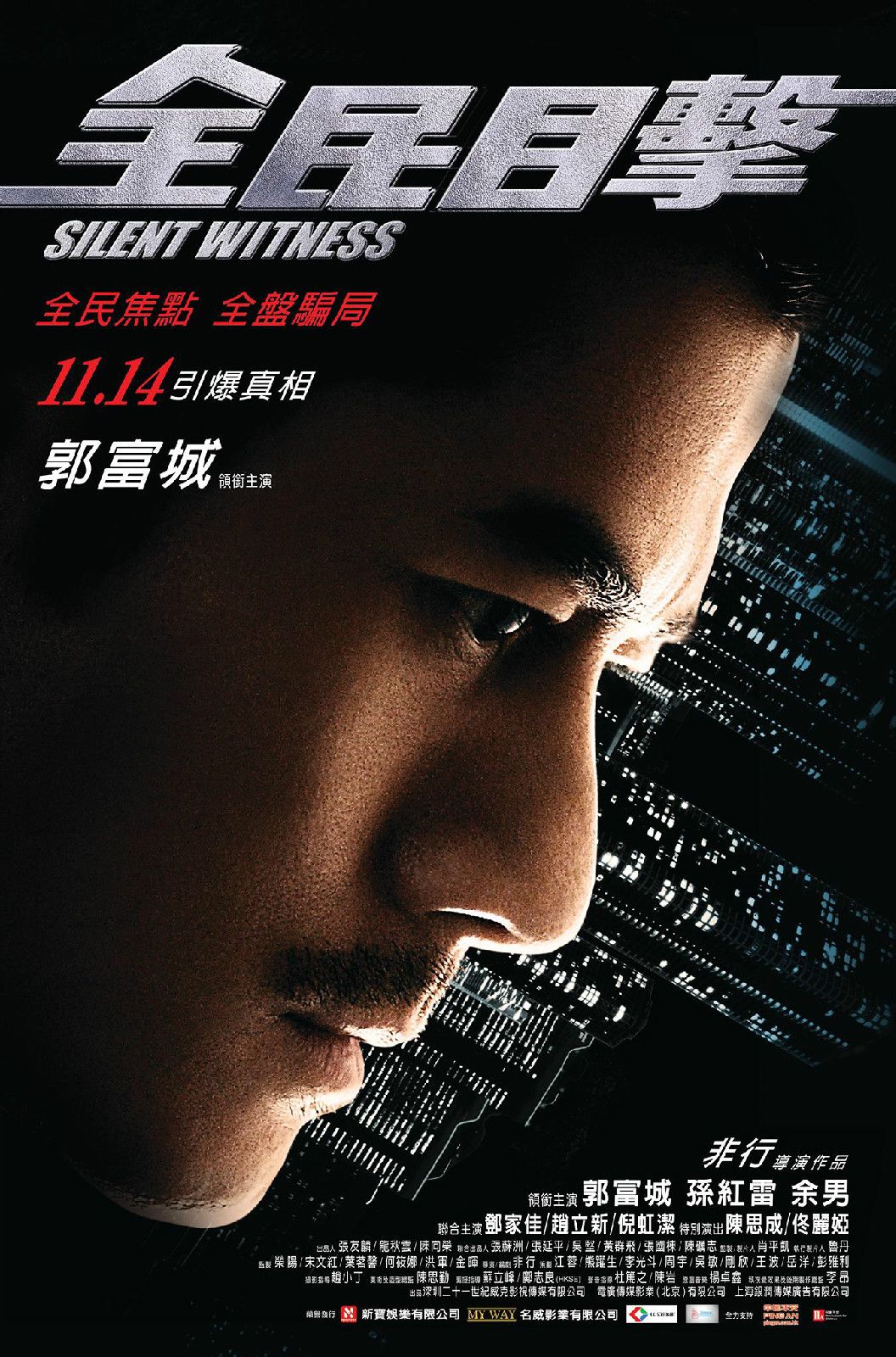 http://www.newswatch247.com/pics/default/download/c8c5d33a4ed3ec02782066d2ba12a0b4.jpg