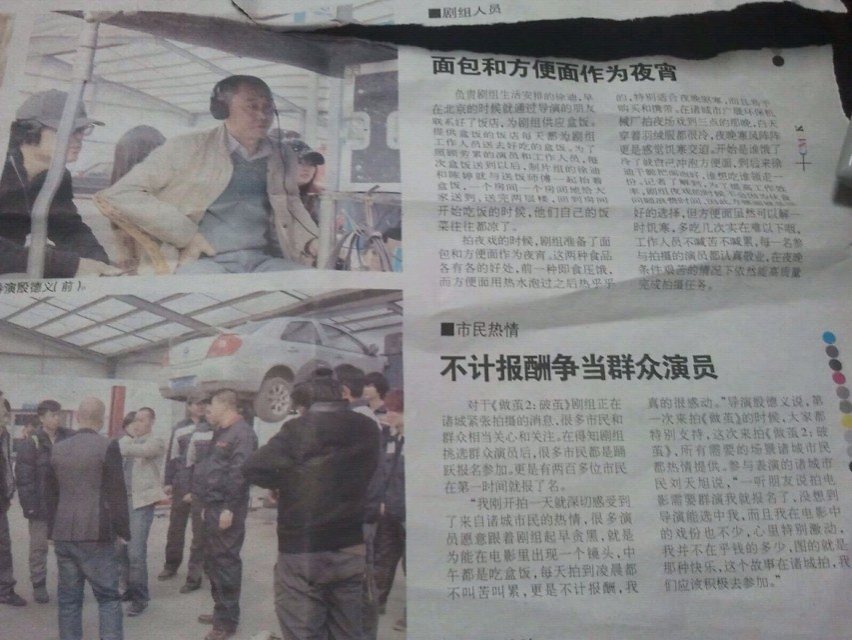 http://www.newswatch247.com/pics/default/download/c8cb7fb955427ca4bf69b1adece4a858.jpg