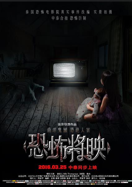 http://www.newswatch247.com/pics/default/download/c8ce96fa41b84a9b6a09bf6f12e53ac9.jpg