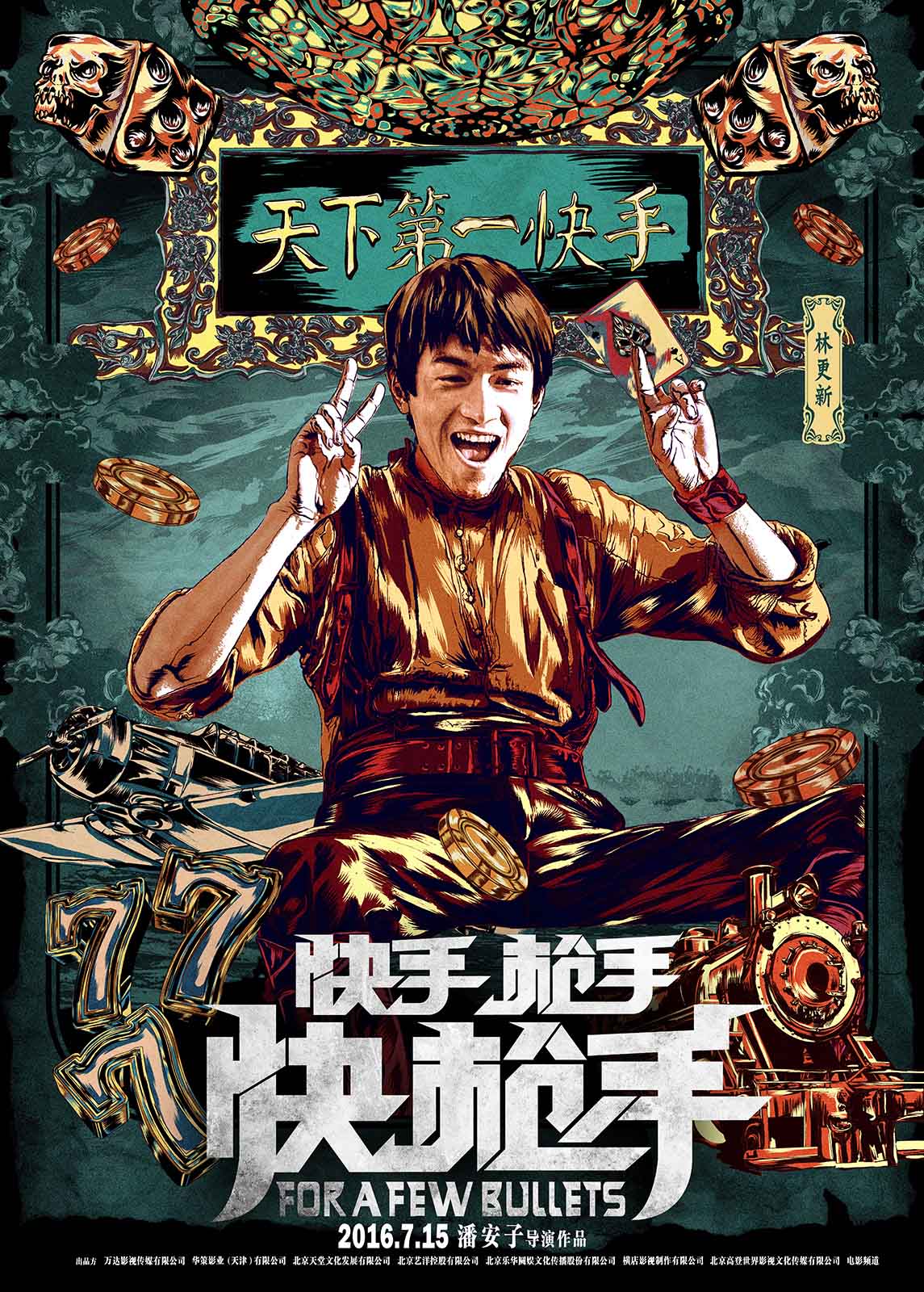 http://www.newswatch247.com/pics/default/download/c8ea087540f952773aff6766bcb2b16b.jpg