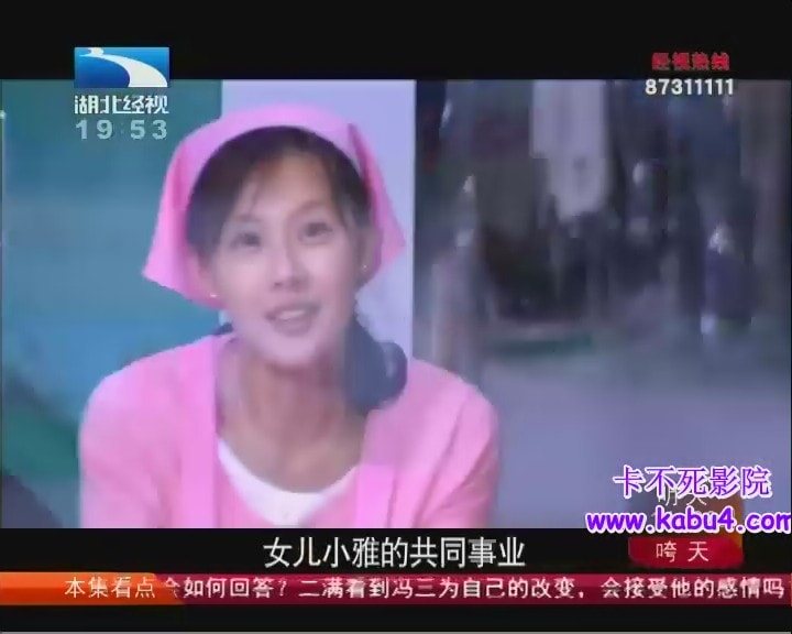 http://www.newswatch247.com/pics/default/download/c8efe77749773606fa940740b23cb72d.jpg