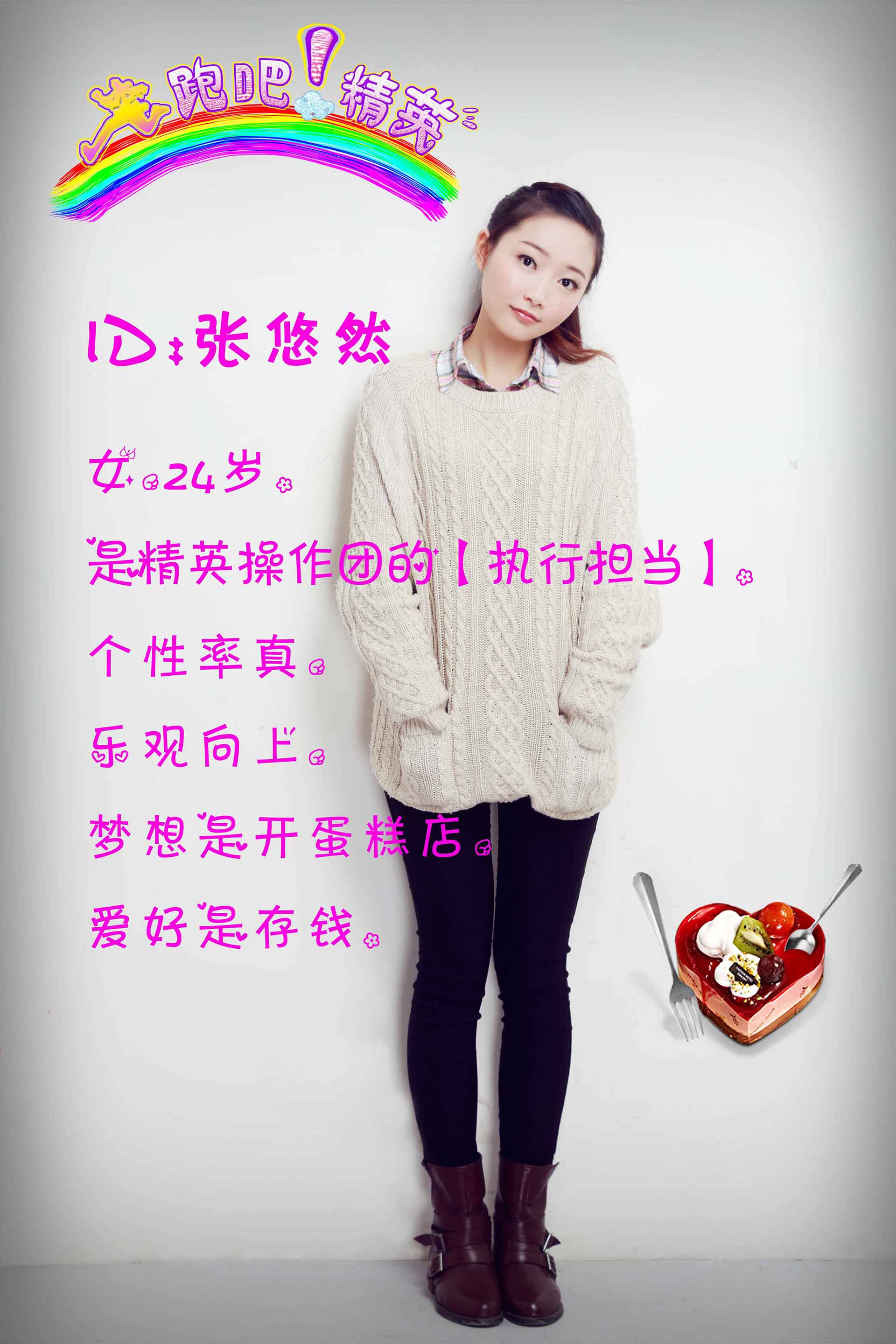 http://www.newswatch247.com/pics/default/download/c91a36eb6cec1dd5907af8da90d04d54.jpg