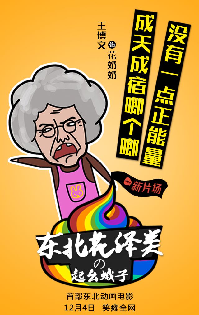 http://www.newswatch247.com/pics/default/download/c94ba6ca7a6d101fb63cecd78cb553a9.jpg
