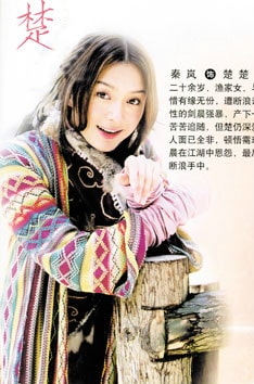 http://www.newswatch247.com/pics/default/download/c961fc8aeaf754f900a0a69889fd8c1e.jpg