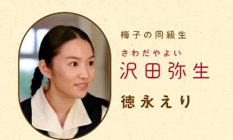 http://www.newswatch247.com/pics/default/download/c9883cd39b99c14bce91767e941b6eda.jpg