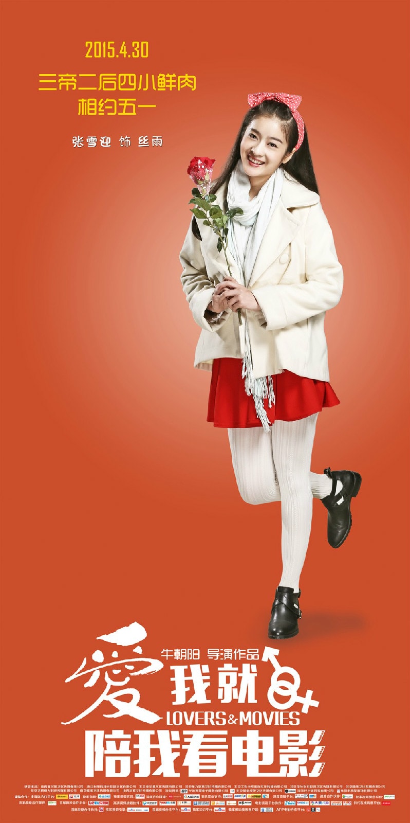 http://www.newswatch247.com/pics/default/download/c9be472e4dbeba46d16553ab158441c6.jpg