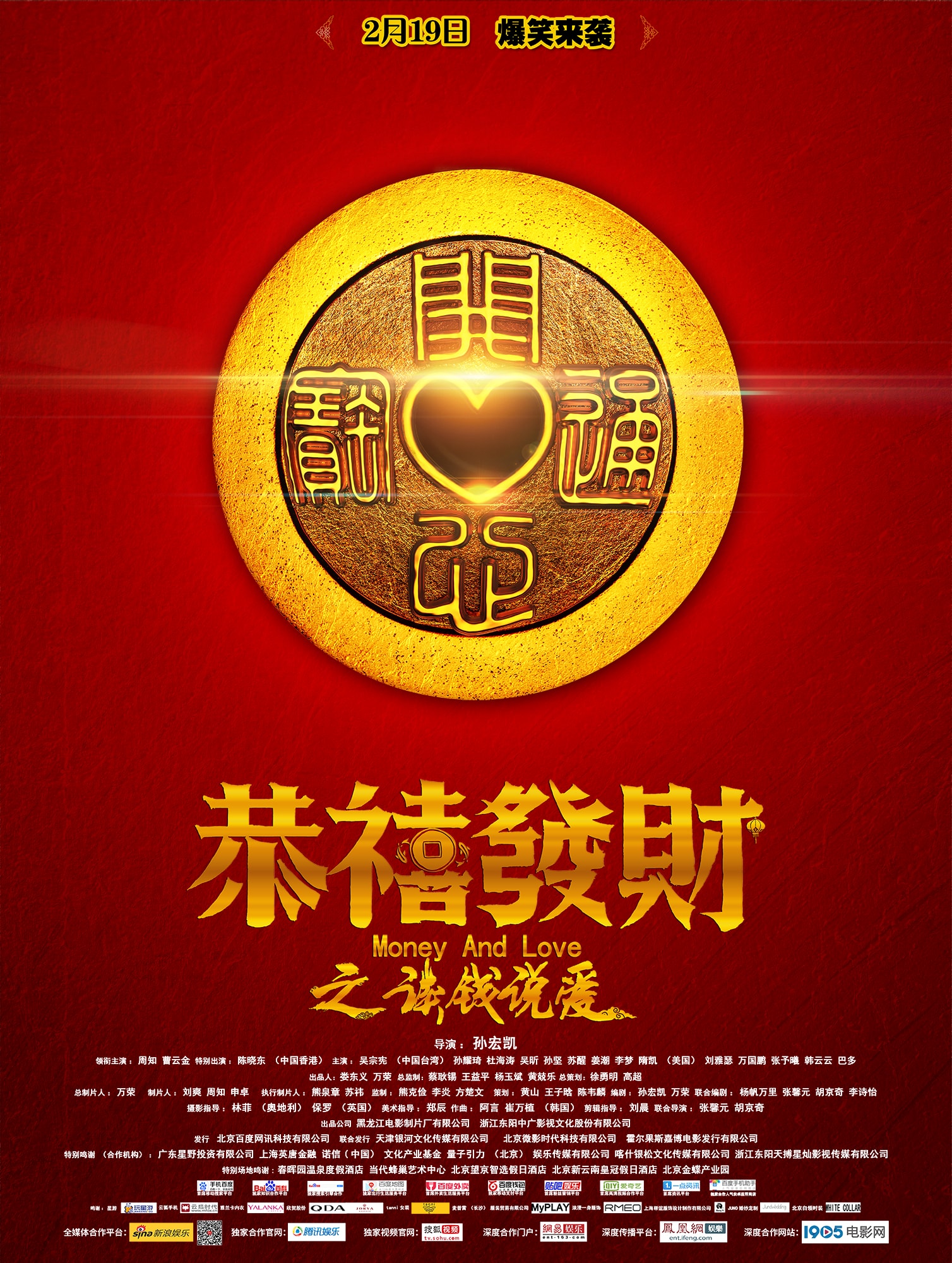 http://www.newswatch247.com/pics/default/download/c9f5fe5daa2c7770c0518a05a3f2960b.jpg