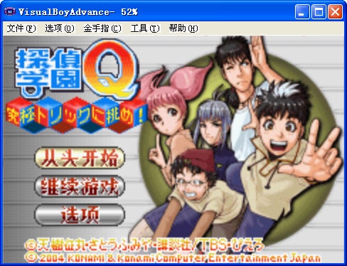 http://www.newswatch247.com/pics/default/download/ca10eb5e86654086e8aa5cf80bbfc505.jpg