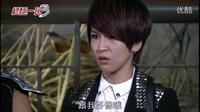 終極一班3第40集孫尚香出現part剪輯