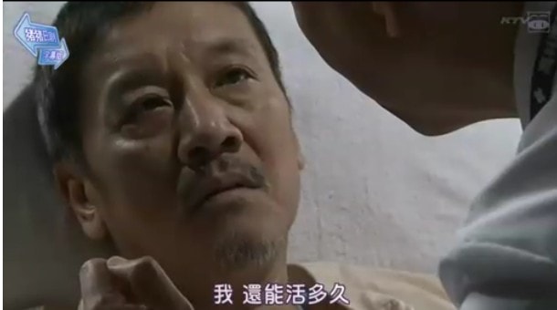 http://www.newswatch247.com/pics/default/download/ca224ee616ba0e3e7e8366b147af65b9.jpg