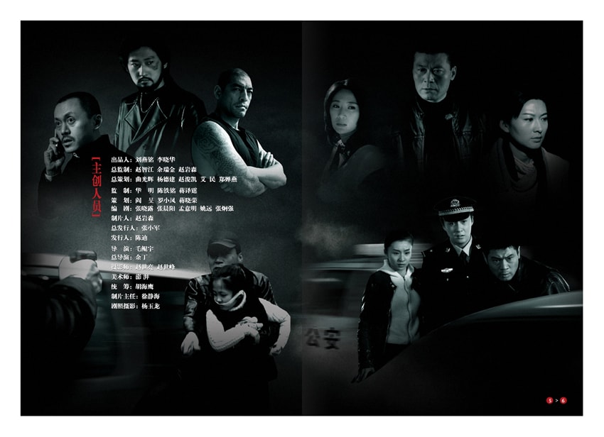 http://www.newswatch247.com/pics/default/download/ca24694f93ae56ba553e7679c29feab6.jpg