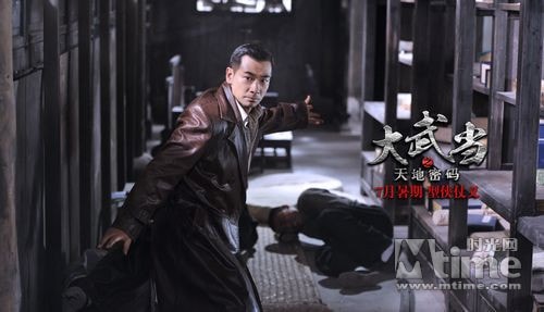 http://www.newswatch247.com/pics/default/download/ca493a3f164d89bc480cfd717df0b0e8.jpg