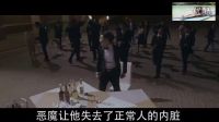 8分鐘看國產(chǎn)科幻燒腦神作：《微能力者》手術(shù)意外獲隱身超能力