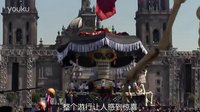 【口袋電影】《007》盛大開場展現墨西哥亡靈節