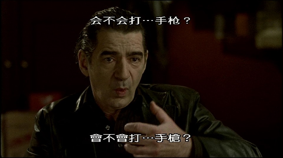 鬼驅人 高清劇照