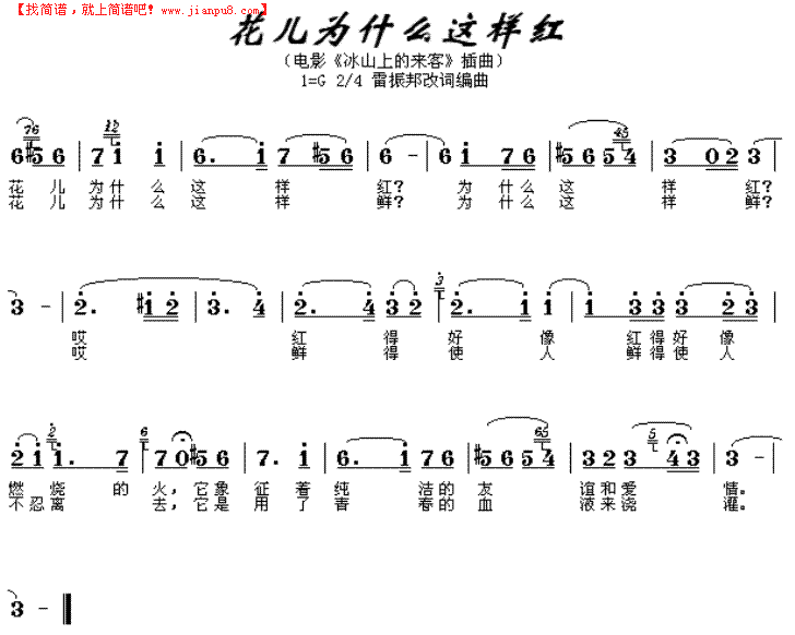 http://www.newswatch247.com/pics/default/download/cafd247912c8e5aa21c3704abaa48d8f.jpg