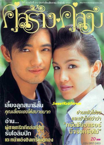 http://www.newswatch247.com/pics/default/download/cb52a80f471214be62fe30733e035c3c.jpg