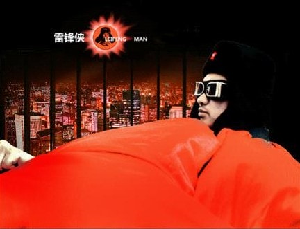 http://www.newswatch247.com/pics/default/download/cb63369f724453c1c0c899c1d9a06834.jpg