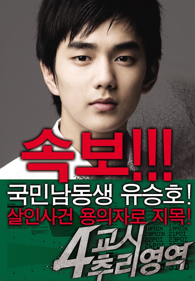 http://www.newswatch247.com/pics/default/download/cb689b8999161718fa3e0fe7338659f5.jpg