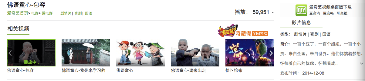 http://www.newswatch247.com/pics/default/download/cbb769659d5cecaefea06a852b840f21.jpg