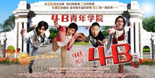 http://www.newswatch247.com/pics/default/download/cbd1f0139cb5cce24a9e11c96224b6bf.jpg